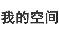 洞察周刊