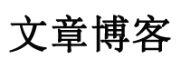 洞察周刊